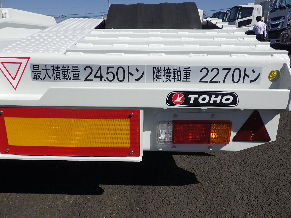 中古トレーラー 国産車その他 東邦