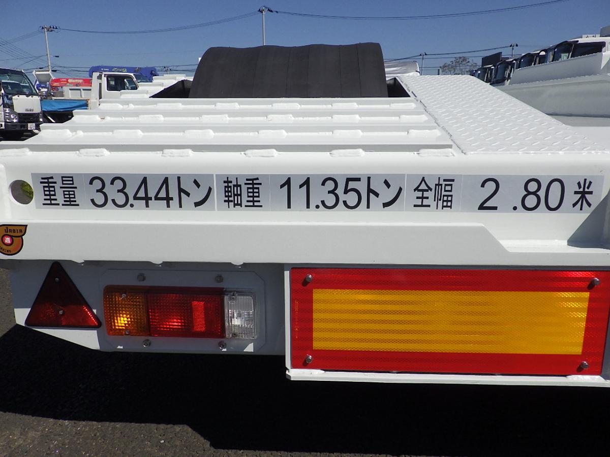 中古トレーラー 国産車その他 東邦