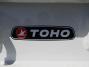 中古トレーラー 国産車その他 東邦