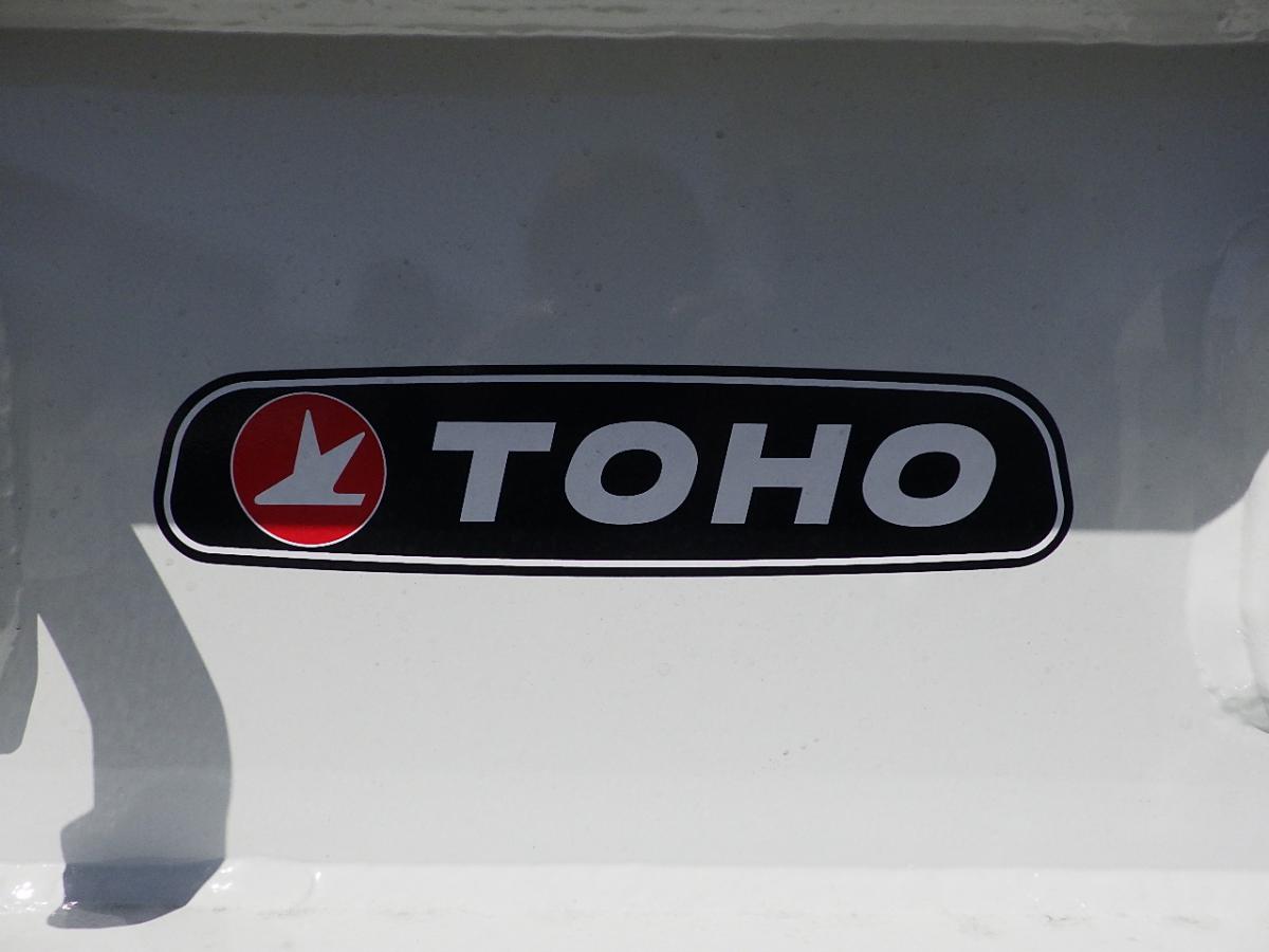 中古トレーラー 国産車その他 東邦