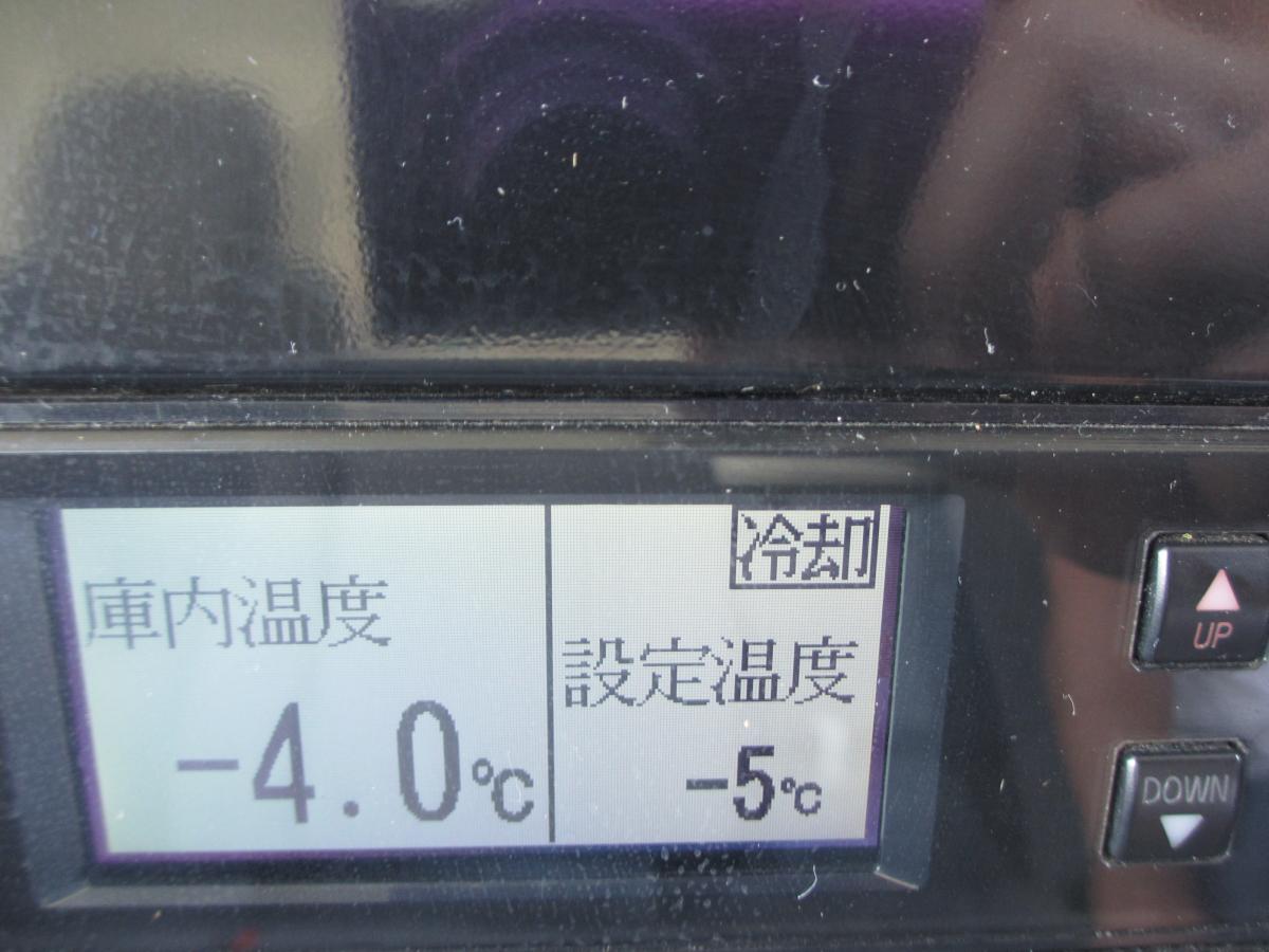 中古冷凍バン いすゞ エルフ