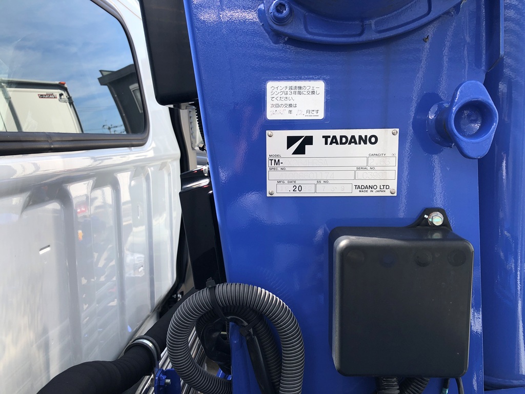 中古クレーン 三菱ふそう キャンター