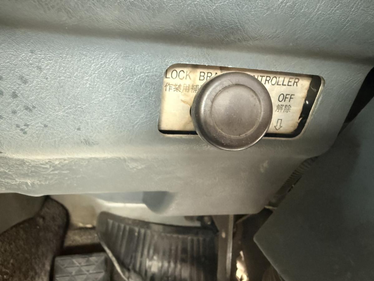 中古セルフローダー 三菱 