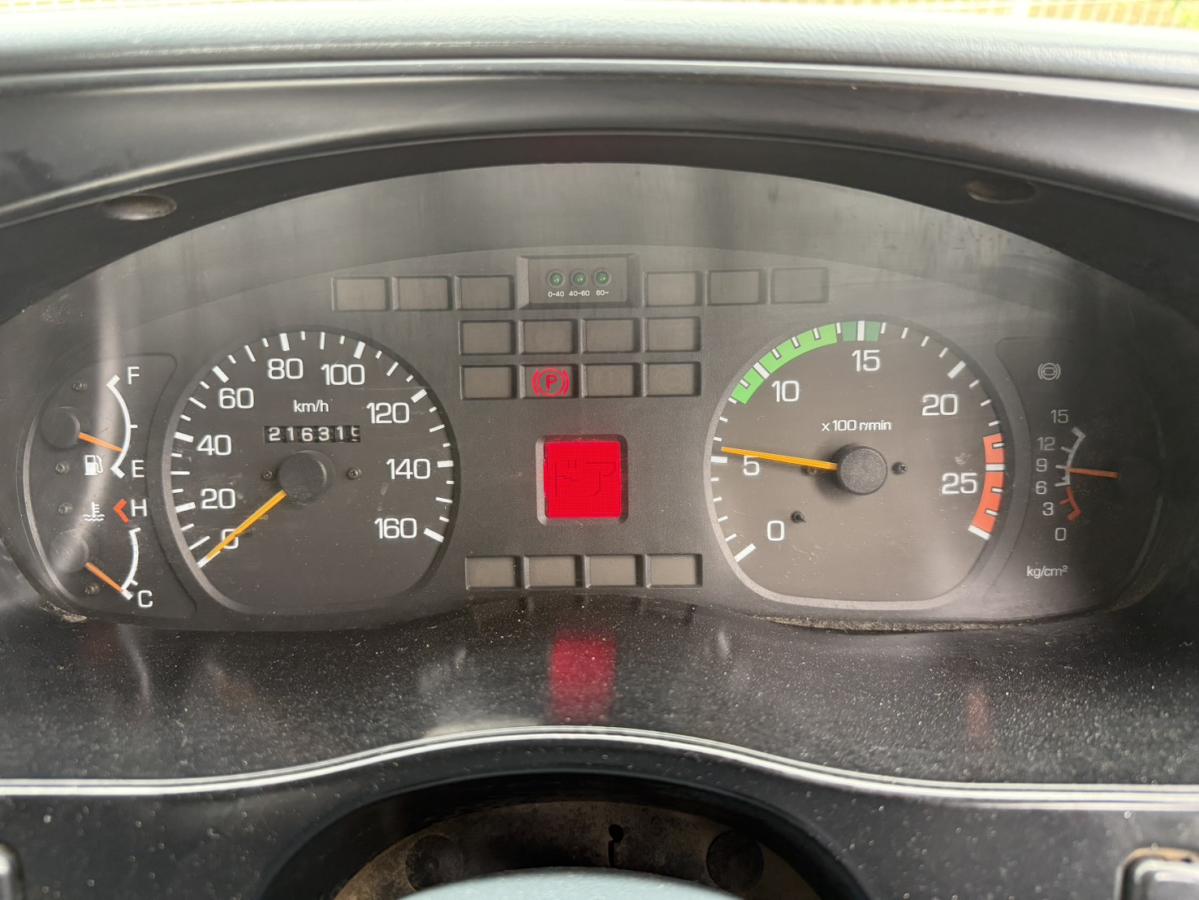 中古セルフローダー 三菱 