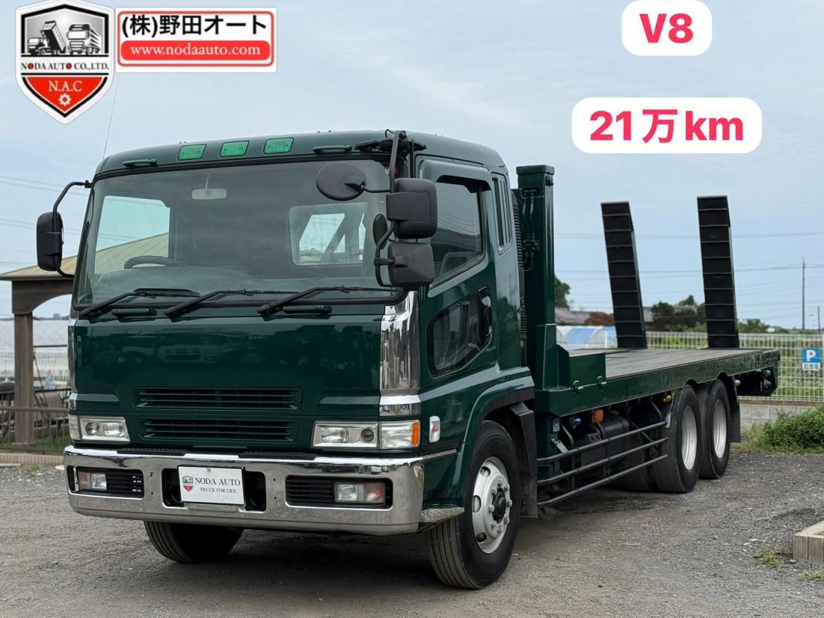 中古セルフローダー 三菱 