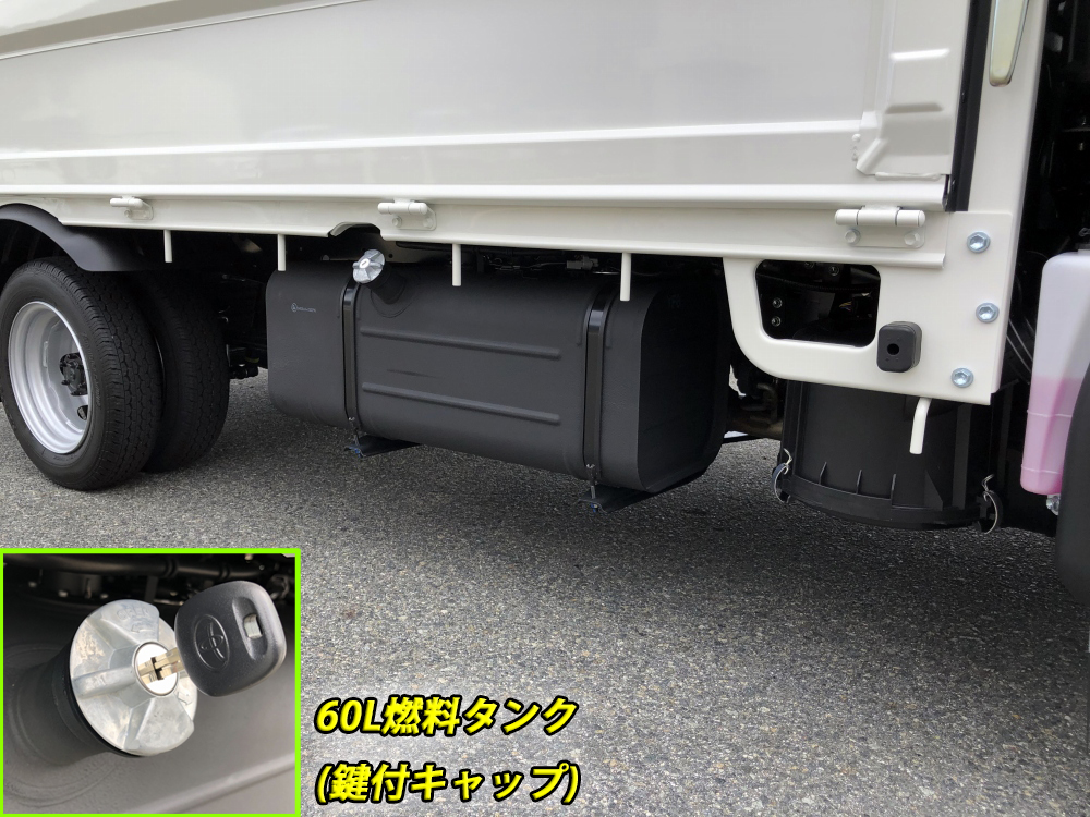 中古平ボディ トヨタ ダイナ
