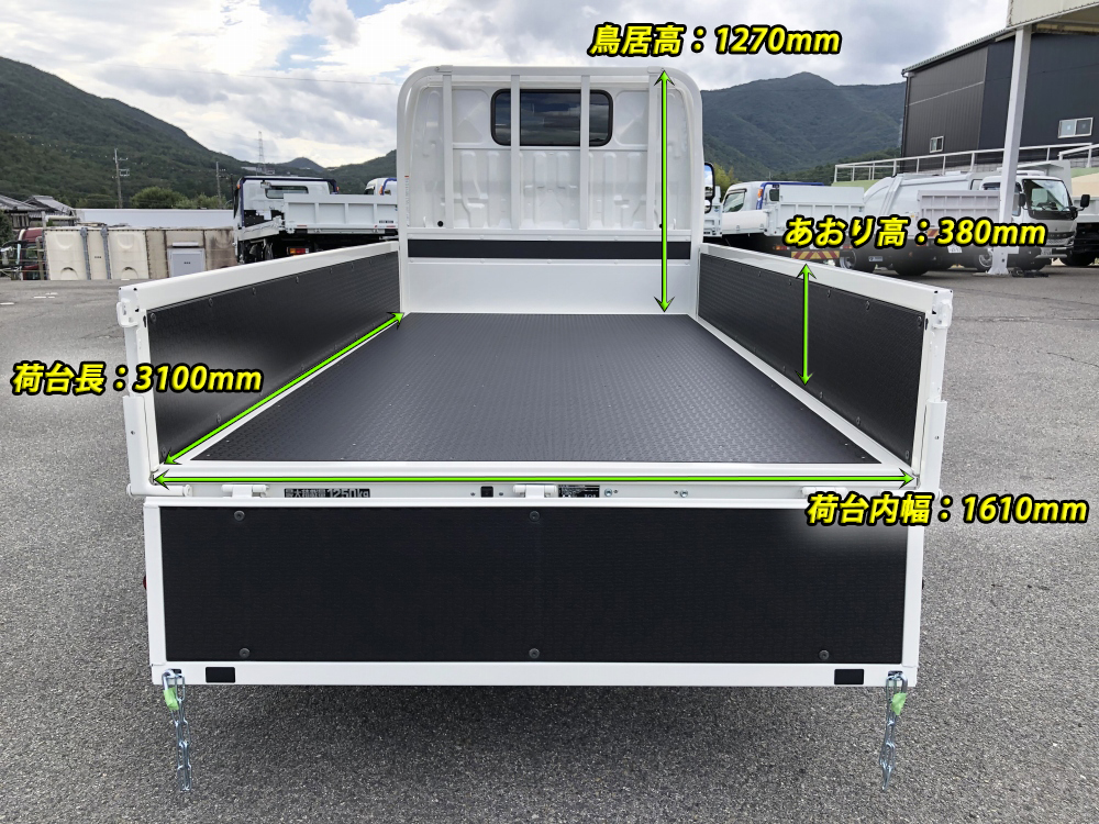 中古平ボディ トヨタ ダイナ
