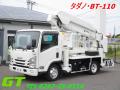 中古高所作業車 いすゞ エルフ
