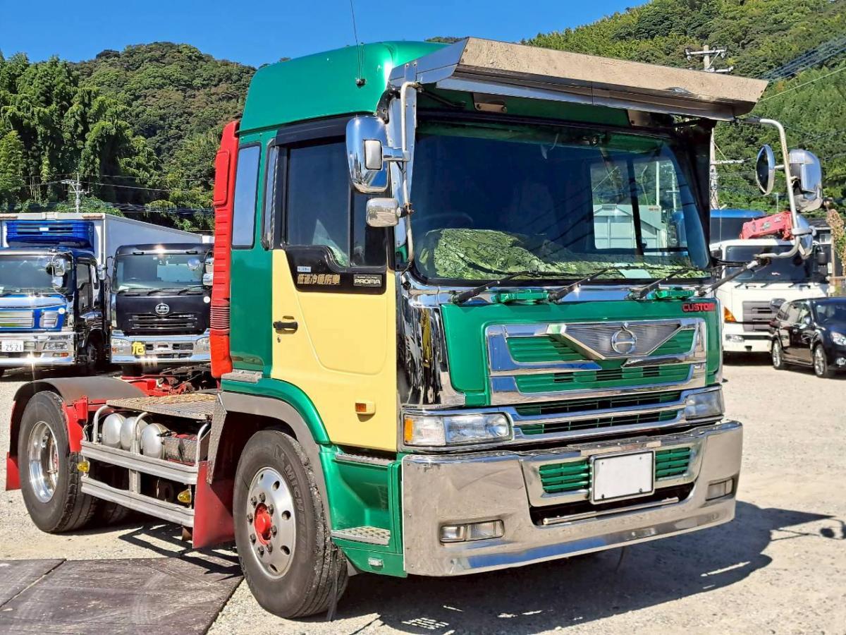 テラヴィさん専用 日野プロフィア テラヴィ 【公式通販】