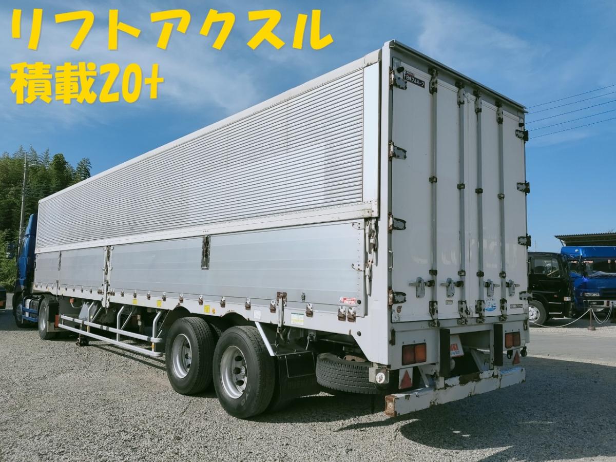 中古トレーラー 国産車その他 フルハーフ