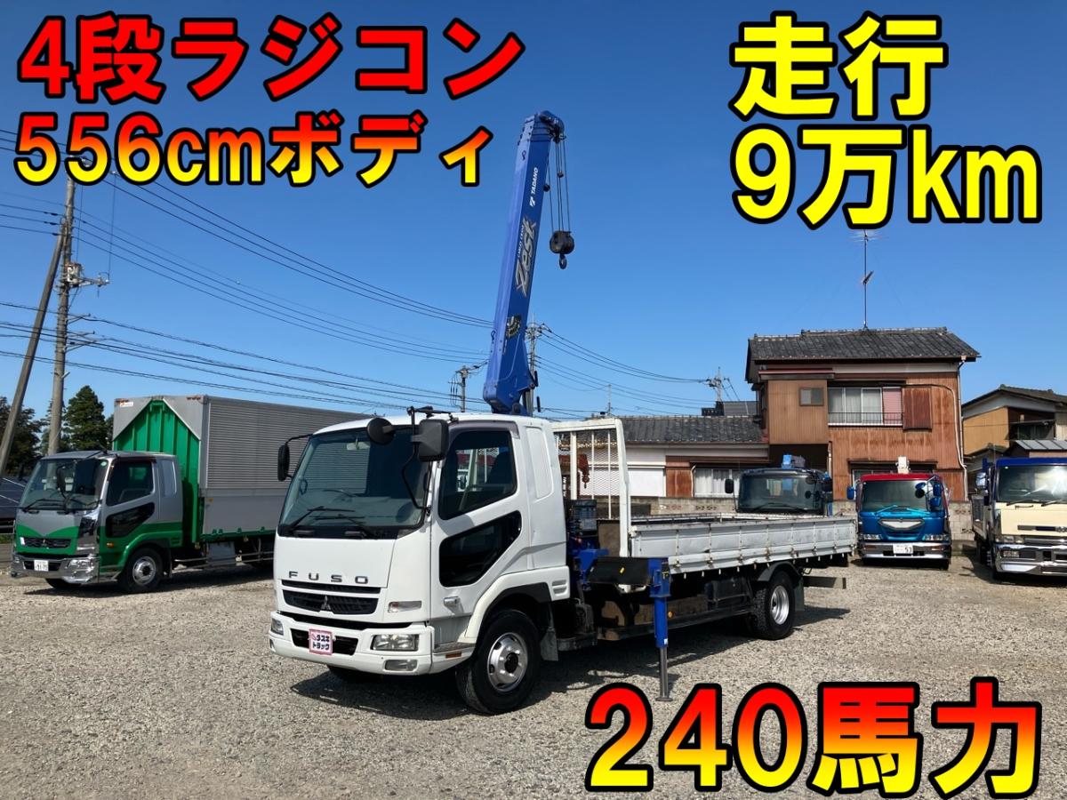 中古クレーン 三菱ふそう ファイター /タダノ4段クレーン