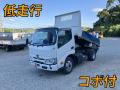 中古ダンプ 日野 デュトロ