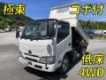 中古ダンプ 日野 デュトロ