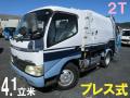 中古塵芥車(パッカー車) 日野 デュトロハイブリッド
