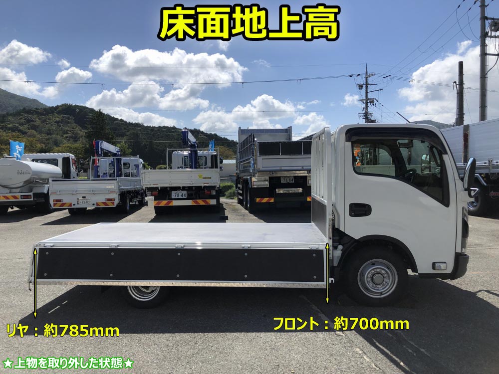 中古平ボディ いすゞ エルフ