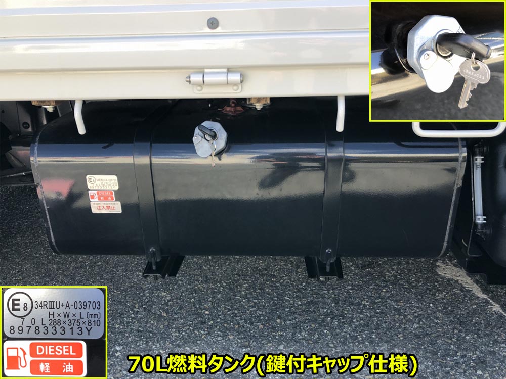 中古平ボディ いすゞ エルフ