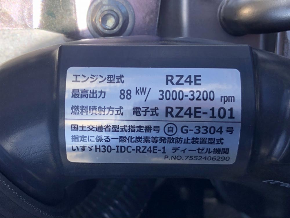 中古平ボディ いすゞ エルフ