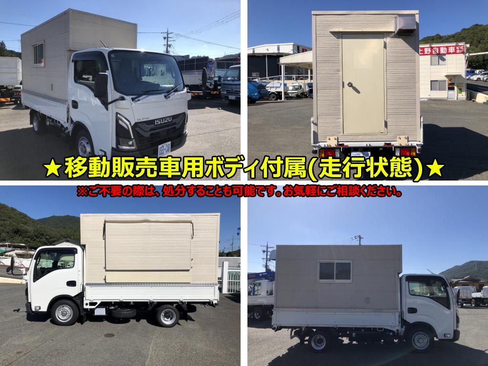中古平ボディ いすゞ エルフ