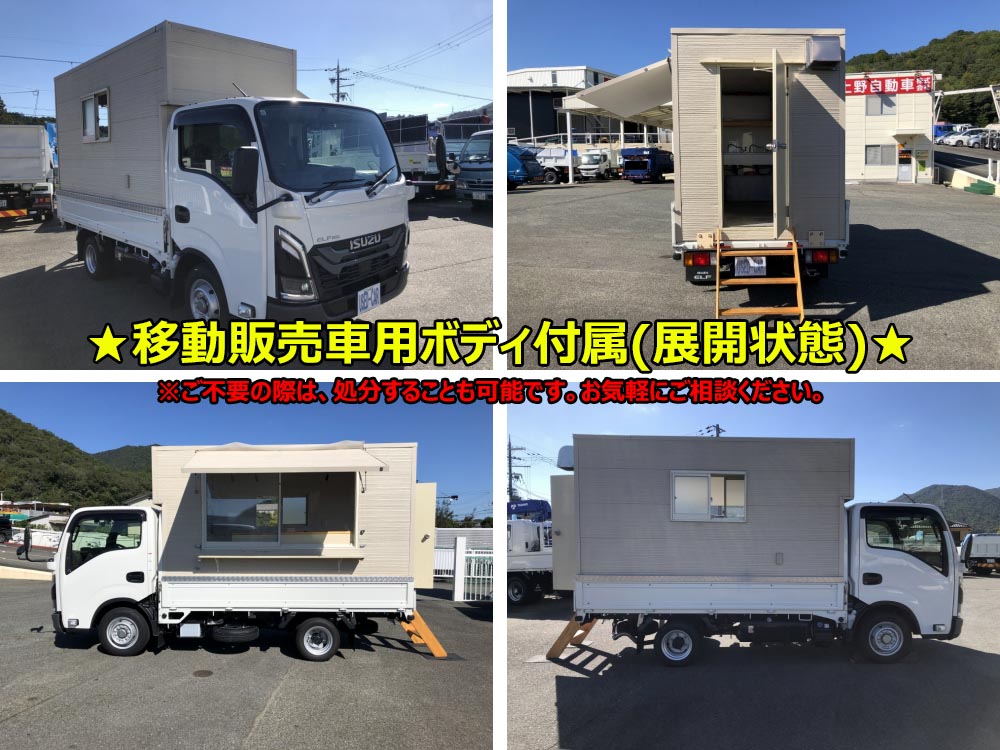 中古平ボディ いすゞ エルフ