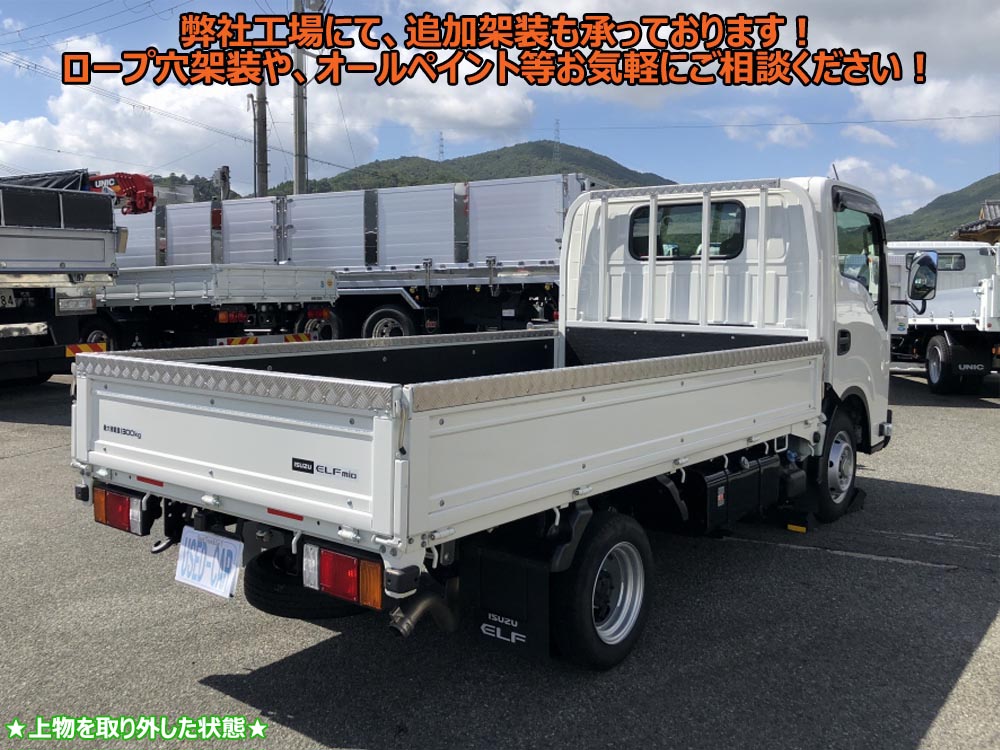 中古平ボディ いすゞ エルフ