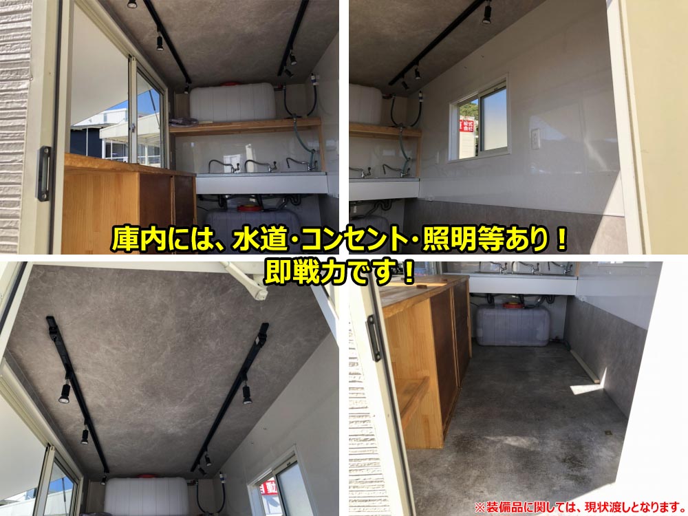 中古平ボディ いすゞ エルフ