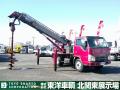 中古穴掘建柱車 いすゞ エルフ