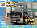 中古トラクタ 日野 プロフィア
