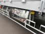 中古トレーラー 国産車その他 東邦
