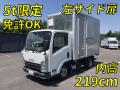 中古アルミバン いすゞ エルフ