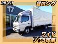 中古アルミウィング 三菱ふそう キャンター