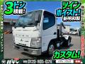 中古コンテナ車 三菱ふそう キャンター