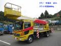 中古高所作業車 日野 レンジャー