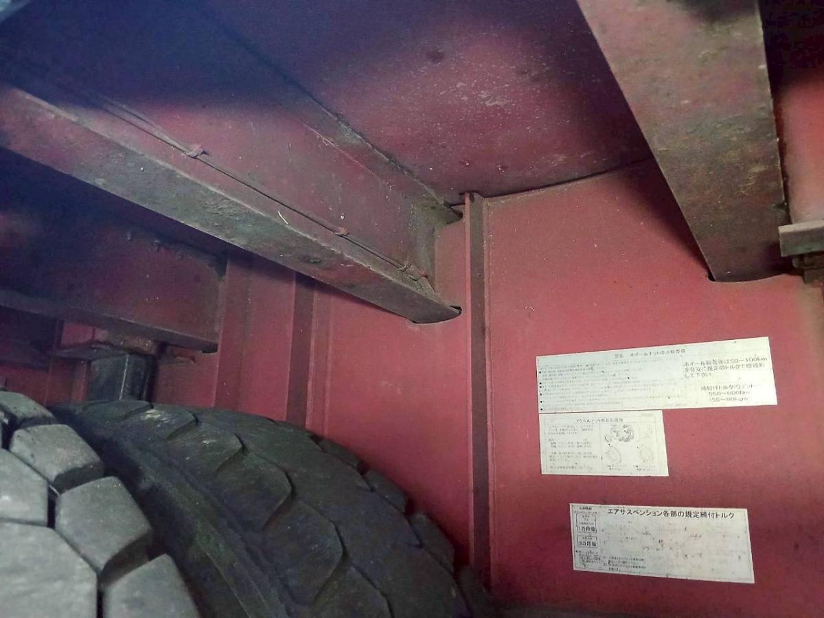 中古トレーラー 国産車その他 東邦