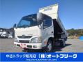 中古ダンプ トヨタ トヨエース