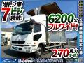 中古アルミウィング 三菱ふそう ファイター