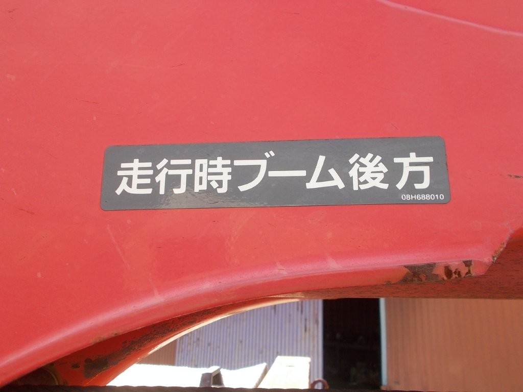 中古クレーン いすゞ フォワード