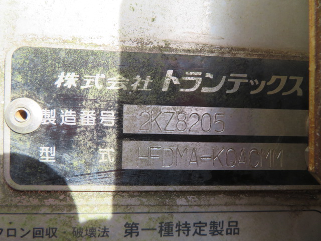 中古冷凍ウィング 日野 レンジャー