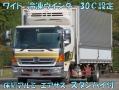 中古冷凍ウィング 日野 レンジャー