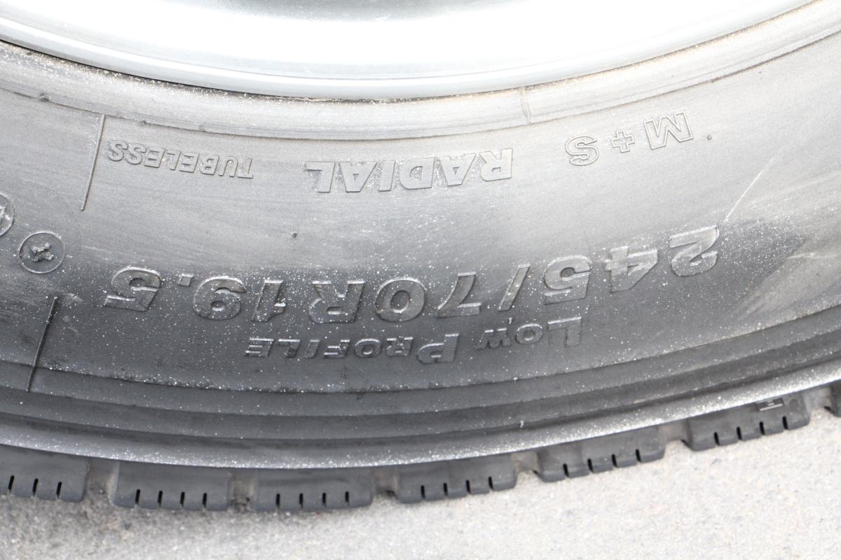 中古冷凍ウィング いすゞ ギガ