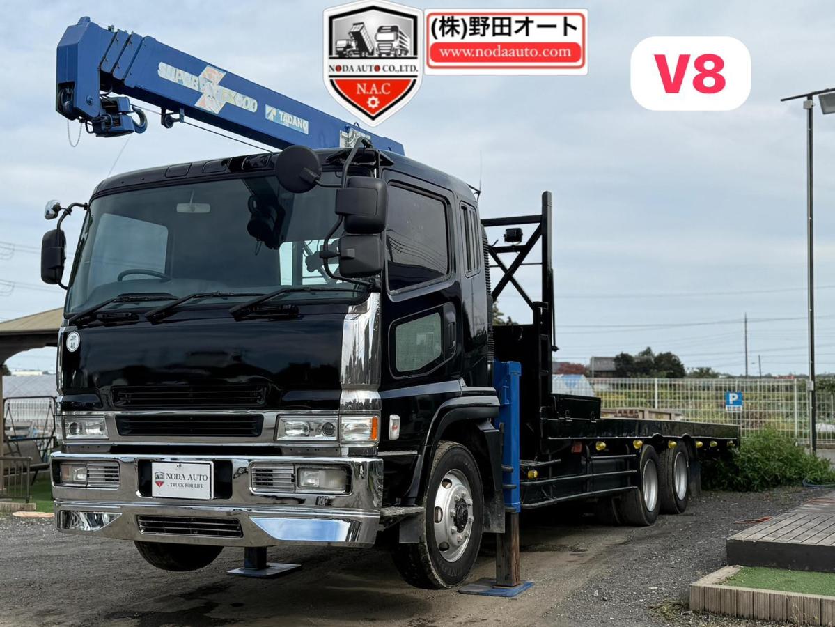 中古クレーン 三菱 