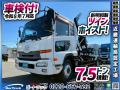 中古コンテナ車 UDトラックス コンドル