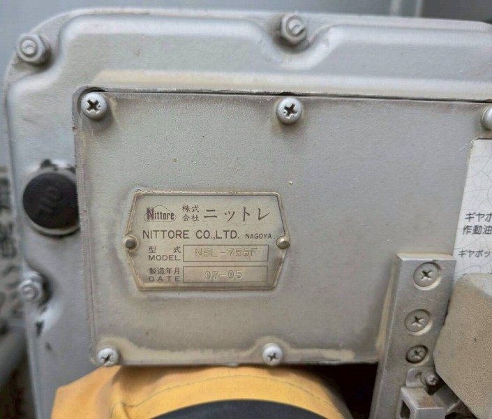 中古粉粒体運搬車 国産車その他 トレクス