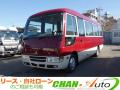 中古バス 三菱ふそう ローザ