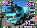 中古ミキサー車(生コン車) 日野 レンジャー