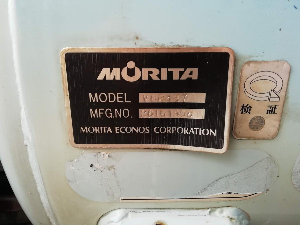 中古糞尿車(バキュームカー) 日野 デュトロ