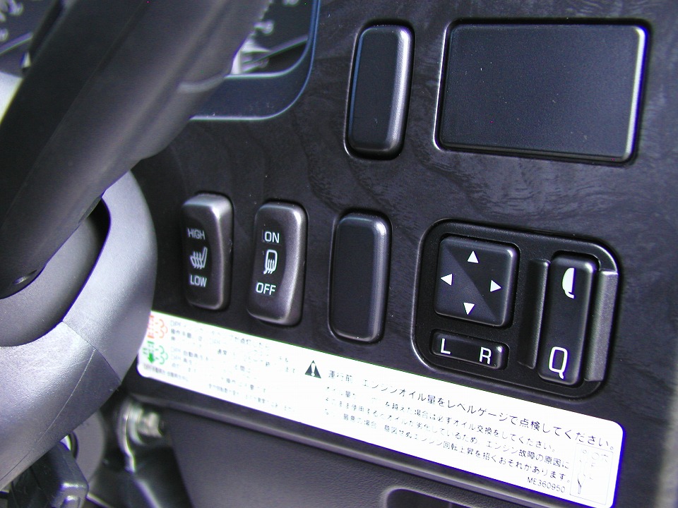 中古アルミウィング 三菱ふそう ファイター