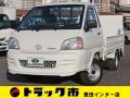 中古平ボディ トヨタ タウンエース