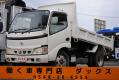 中古ダンプ トヨタ ダイナ