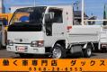 中古平ボディ ニッサン アトラス