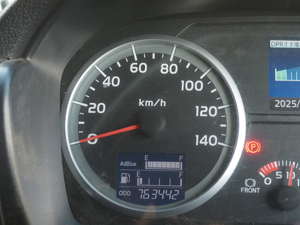 中古アルミウィング 日野 プロフィア